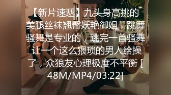 [MP4]长相清纯萌妹抱在身上调调情口交舔屌条腿抽插侧入猛操呻吟