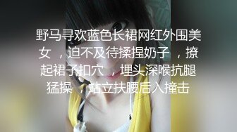 妈妈爽死了谢谢妈妈”对话淫荡搞笑，健身猛男【宋大漂亮】私拍，屌炸天男女通吃能攻能守，玩够外围玩人妖[3500MB]