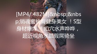 [MP4]顶级纹身小太妹 和小哥一样都是纹在手臂上 差不多同款啊 哥们把她操疼了哇哇叫 表情难受吗 妹子感慨 这钱不好挣啊