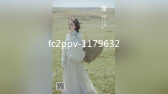 麻豆传媒女神乱爱系列MDX-240《不知火舞春心荡漾》性爱格斗 绝对降服 高清1080P原版首发