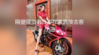 (麻豆傳媒)(tz-136)(20240104)日本女孩的巨根男友