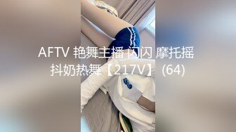 清纯小仙女小姐姐【锅锅酱】✅体操服白嫩美乳学妹 乳交足交后被爆操，魔鬼身材白嫩粉逼