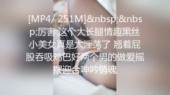 ，泰国绿帽换妻淫趴网黄pittyswg（Pit）onlyfans高清原档资源合集【46V】 (11)