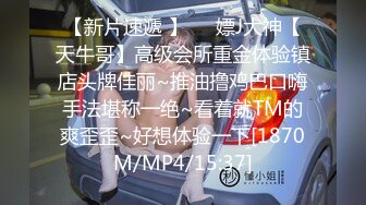 【一条肌肉狗】Dom打桩机极品身材 丰满的大屁股 3月最新福利 (1)