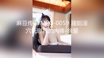 内蒙的姑娘 叫声好听