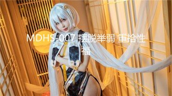 [MP4/257M]1/20最新 翘屁股舔弄口交骑乘大力抽插猛操VIP1196