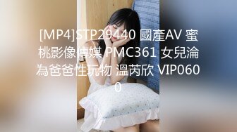 [MP4]爱豆传媒 ID-5293 女幼师出轨家长被捉奸在床-小洁