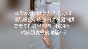 ✿绿帽娇妻✿绿帽人妻在被s绿主调教之后，始终不能忘怀，把绿帽人妻调教成小母狗，全程高能，逼水四溢高潮到神智不清