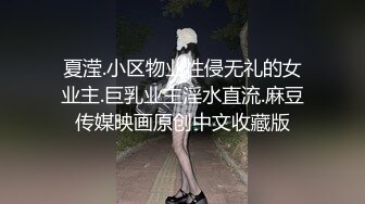 【新速片遞】 骚货熟女 啊啊 喷了 像狗一样难受 紫色丝袜 疯狂抠逼自慰 淫水真多 [126MB/MP4/01:58]