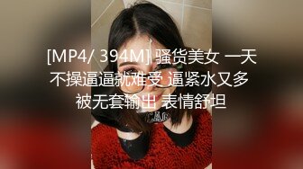 [在线]97年超可爱小女神自拍啪啪啪视频