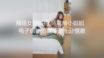 大神在麻将馆打麻将勾搭上的少妇❤️她老公不在去她家里操她的无毛小嫩B开发她的屁眼