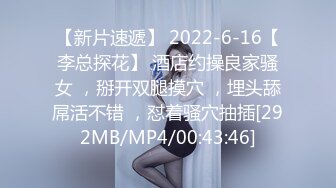 [MP4/ 1.2G] 米拉和主人的幸福生活娇小身材很耐操气质美女，逼逼无毛水很多