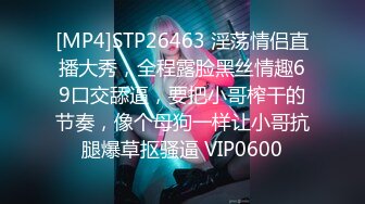 [MP4]MPG0102 麻豆传媒 丧伦痴女只要爸爸的鸡巴 管明美 VIP0600