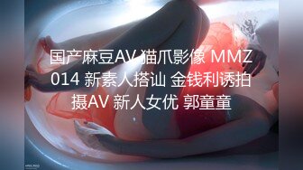 【钻石级❤️推荐】天美传媒华语AV品牌新作-小姨是我新片的女主角