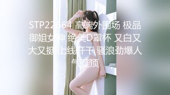 [MP4]极品女神『奈奈』纯欲风 超魅呻吟“哥哥用力”