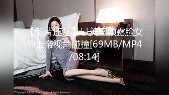 MPG-0109女友与干爹竟开始做爱