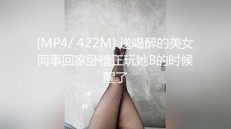 最新厕所偷窥棕色大衣高跟美少妇嘘嘘