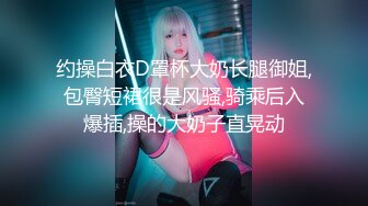 星空传媒XKVP052清纯小妹骑车摔伤惨遭禽兽医生强暴