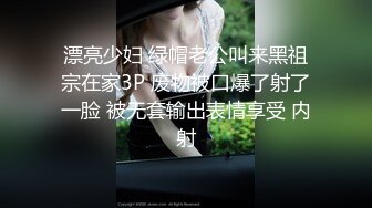 别看让人恼火的新闻来看我无套做爱吧