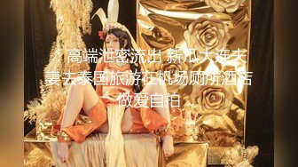 【经典佳作女神场】探花鼻祖 全国探花 3000外围美女，胸大腰细完美身材，连干两炮娇喘阵阵超配合！ (1)