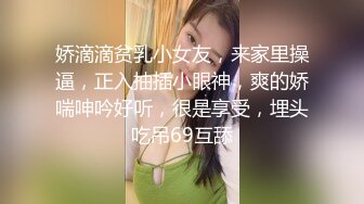 娇小身材的泰国小人妖窗前扭动胴体卖弄风骚手握大鸡吧放嘴里吃到射