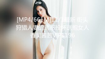 成都小浪货