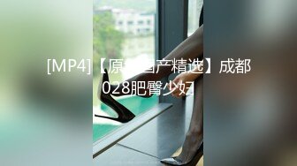 【糖心】女职员为了上位使出浑身解数为领导服务