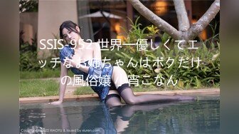 甜美妹子脱掉内裤就要骑我