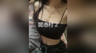 (中文字幕) [ktra-223] ツンデレ妹の爆乳であそぼ 篠崎かんな