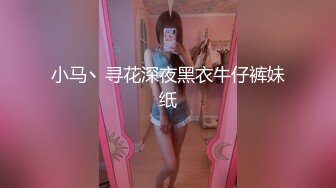 [MP4]最美推特网红美少女【茶杯恶犬】开年定制新作女仆装思春女神