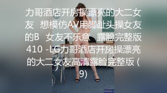  最新一本道 081419_884 妻子早上处理垃圾被邻居玩~VIP1196