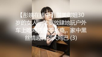 [原创]No.143-（认证）白丝美腿嫩妹极致反差操全程露脸浪叫不断【看简芥