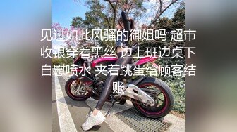 【专约老阿姨】38岁极品人妻姐姐，超弹大胸白嫩大桃子，风骚妩媚，骚气逼人，要把两个小伙给榨干才满足