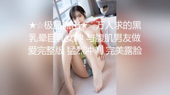 气质高挑新人妞女仆装给男友口交含屌，细心拍摄角度好再到床上黄瓜玩穴