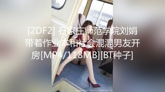 【OnlyFans】黑珍珠美女 AmiraWest 最全合集 47