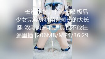 果冻传媒 91KCM-069 邻居姐姐的草莓内裤-梁芸菲