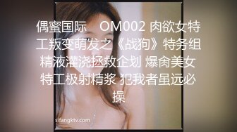 [MP4/ 537M] 说话温柔酒窝眼镜新人美女，爸爸插我M腿假屌抽插，快速进出插得喊不要