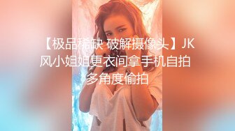 国产麻豆AV 麻豆番外 性爱番外篇 突袭女优家最终回 EP4 神秘女优双双突袭 万圣节任务不射精就捣蛋 沈芯语