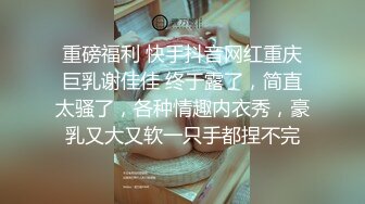 身材苗条水蛇腰网拍红人哆啦与帅哥床战浴室激情