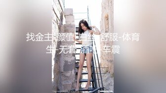 【新速片遞 】&nbsp;&nbsp;YC商场抄底镂空抹胸白裙优雅小美女❤️半透明内靠穴处全都浸湿了[189M/MP4/01:36]