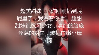 轻熟女短发韵味端庄美少妇，约个年轻小鲜肉酒店先口交玩硬再用大白奶子乳交无套后入操逼，征服这个骚少妇