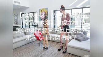 [2DF2] 9总全国探花约了个短裤妹子，洗完澡口交舔弄抽插猛操呻吟娇喘 -[MP4/138MB][BT种子]