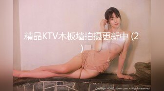 女友：你在干嘛，你别录视频呀。  男：以后你不在我就看，多吃一会嘛，录了你也看看，甜甜快点嘛。鸡巴插入她就顾着爽，录起来！