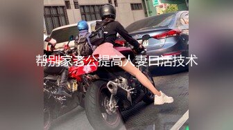 -起点传媒  趁妻子生病叫了个约啪妹 羽芮