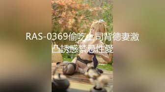 壹線天無毛白虎美少婦,生理知識滿分,各種給狼友講解