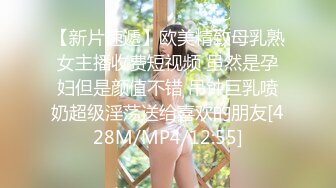 [MP4]【国产AV荣耀❤️推荐】麻豆传媒剧情新作MM-051《机器人女友》内射豪乳女神吴梦梦最新性爱形态