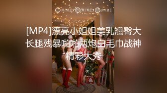 大学生女模元瑶穿着各式性感内衣酒店大尺度私拍香港摄影师盛赞她像汤唯