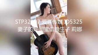 [MP4/ 2.86G] AI高清2K修复91沈先森短裙文静可以亲嘴外围美女，换上全套学生制服黑丝