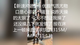 短发黑丝比较有韵味的小少妇全程露脸大秀直播，听狼友指挥展示，揉奶玩逼自慰发骚看逼逼特写，浪叫呻吟不止