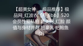 和小母狗的主人女仆体验